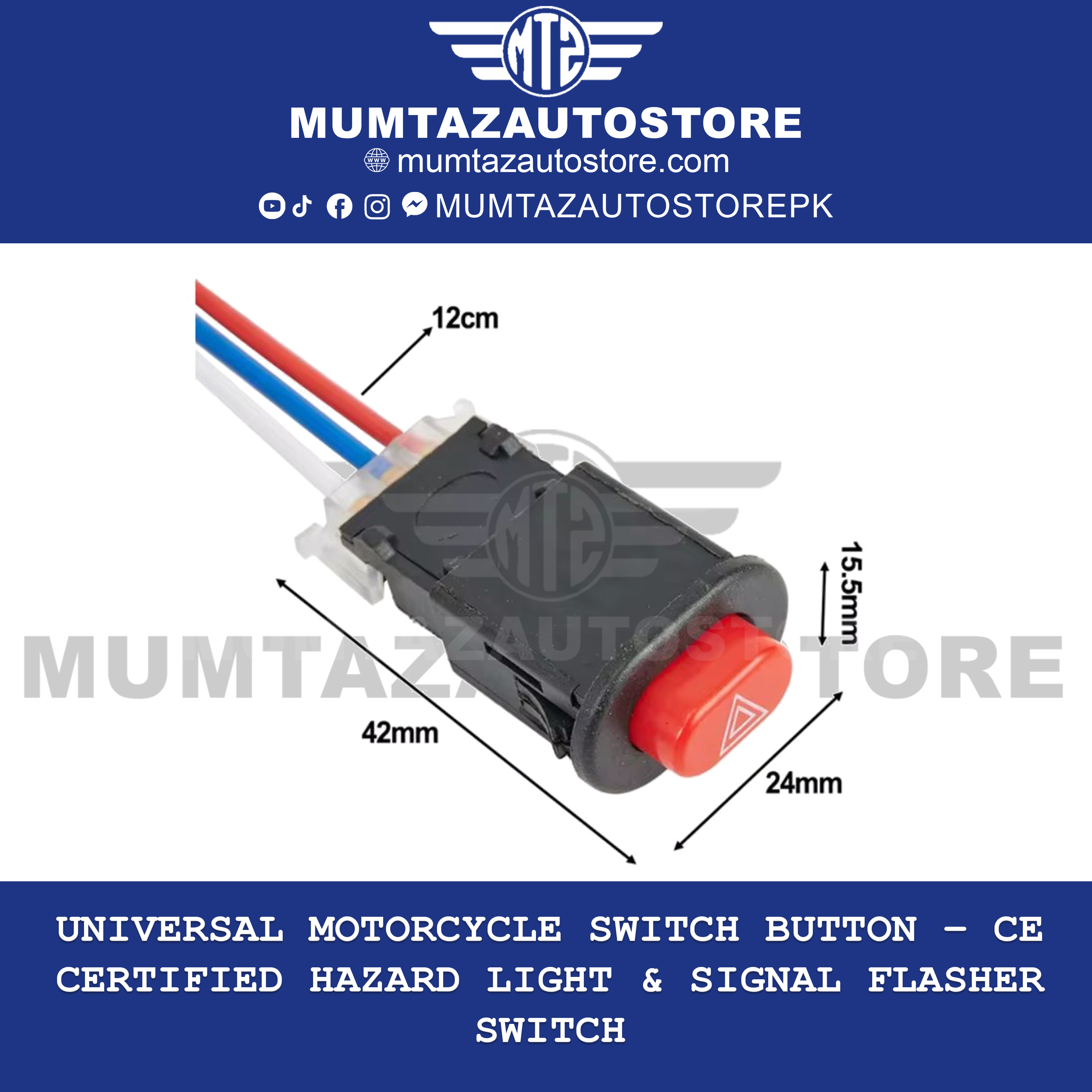 Universal Motorcycle Switch Button – CE Certified Hazard Light & Signal Flasher Switch