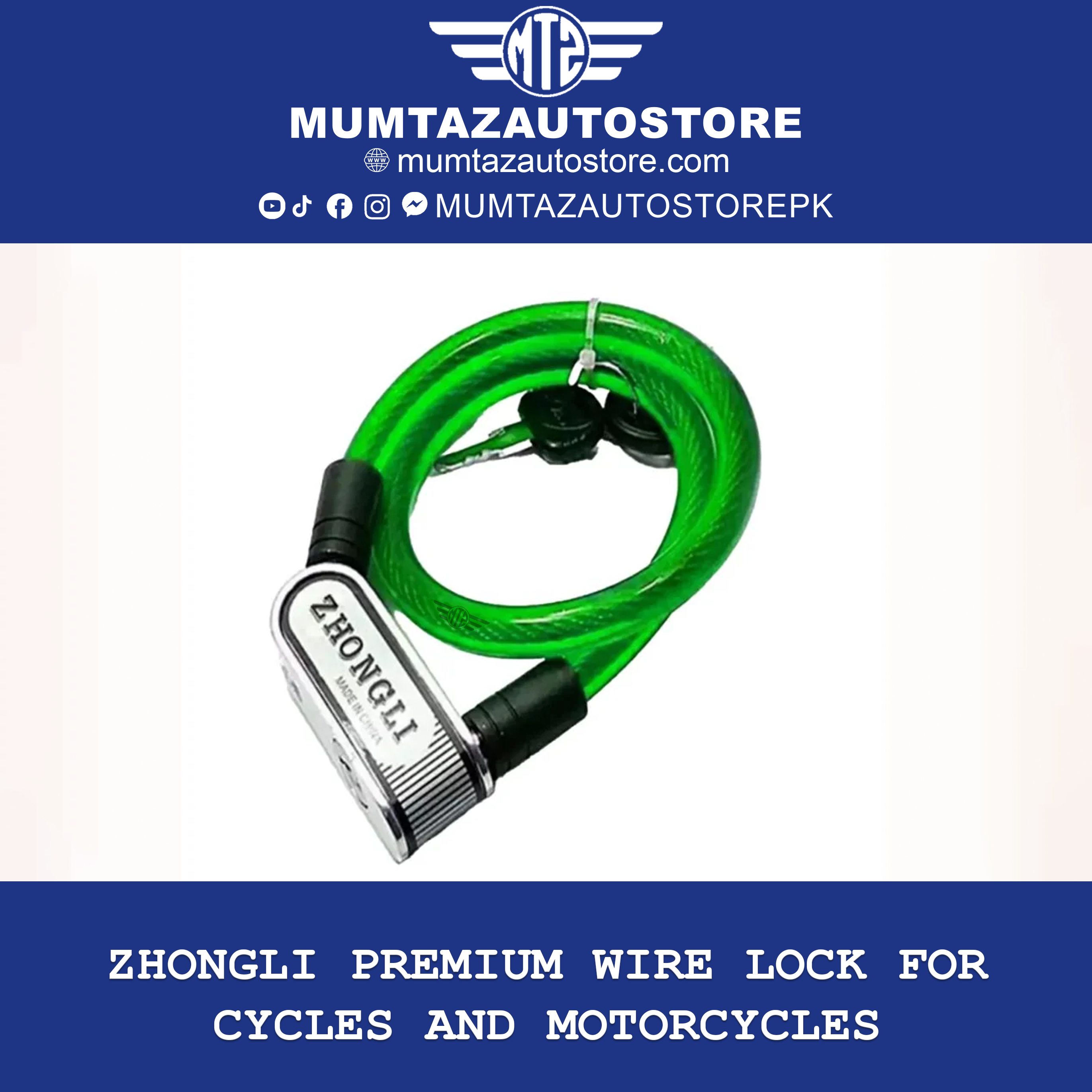 Zhongli Premium Wire Lock for Cycles and Motorcycles