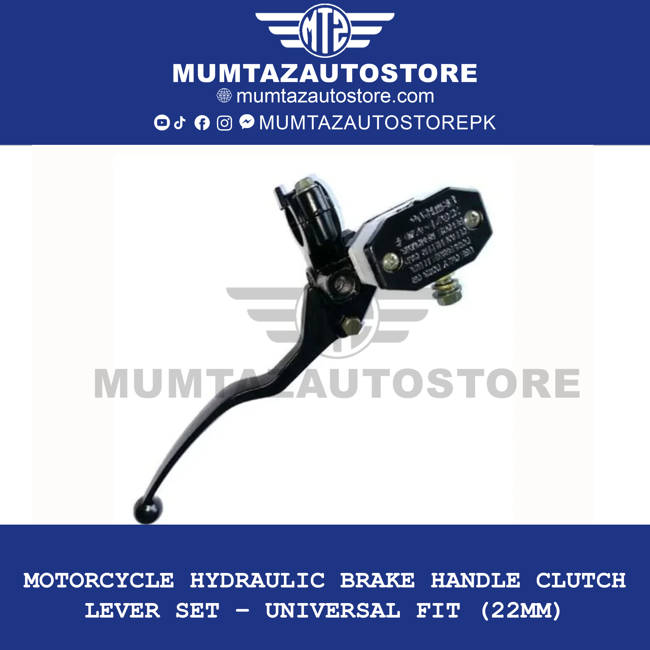 Motorcycle Hydraulic Brake Handle Clutch Lever Set – Universal Fit (22mm)