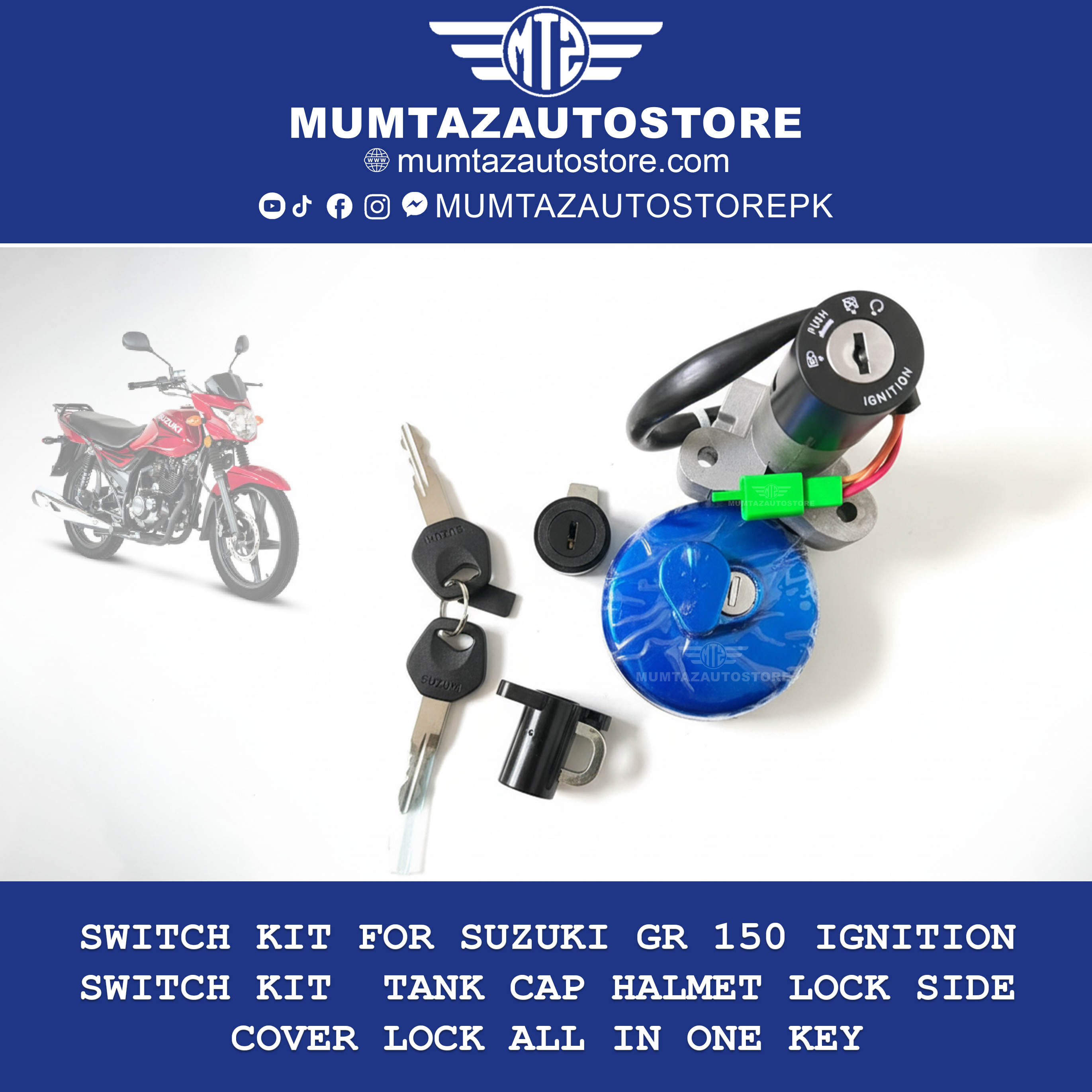Switch Kit for Suzuki GR 150 | Ignition Switch + Tank Cap + Helmet Lock + Side Cover Lock | All-in-One Key Set