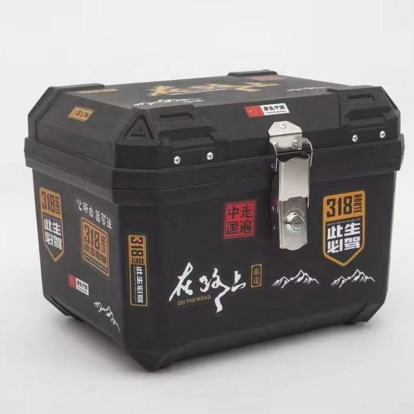 47-Litre Plastic Motorcycle Tail Box in Black with Outstanding Color Value for All Styles
