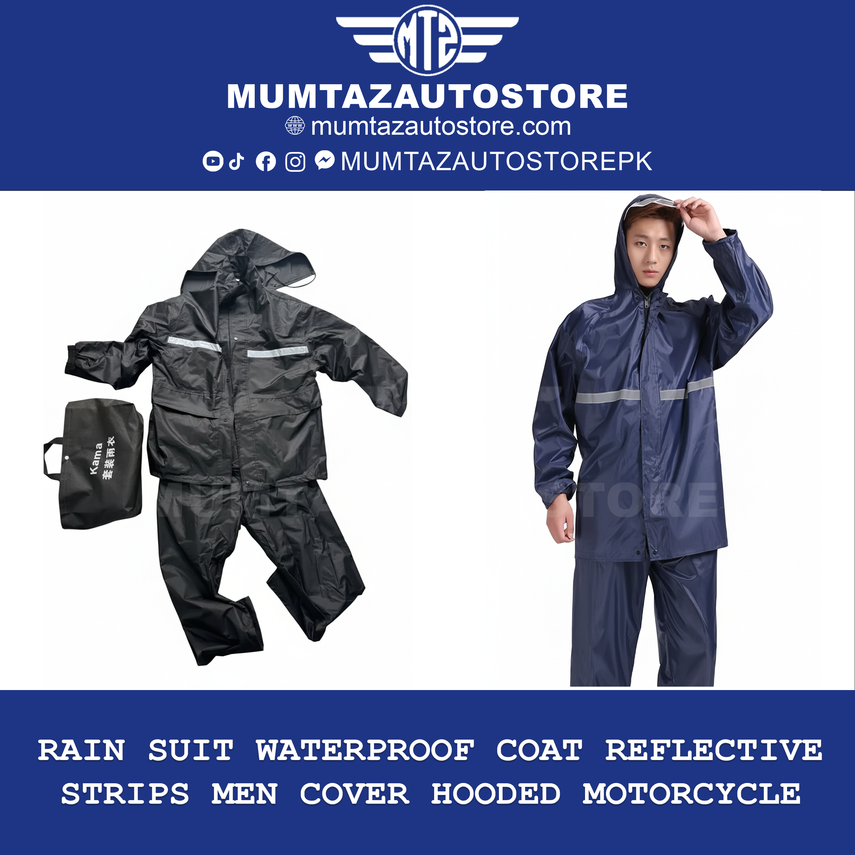 Rain suit waterproof coat reflective strips men cover hooded motorcycle