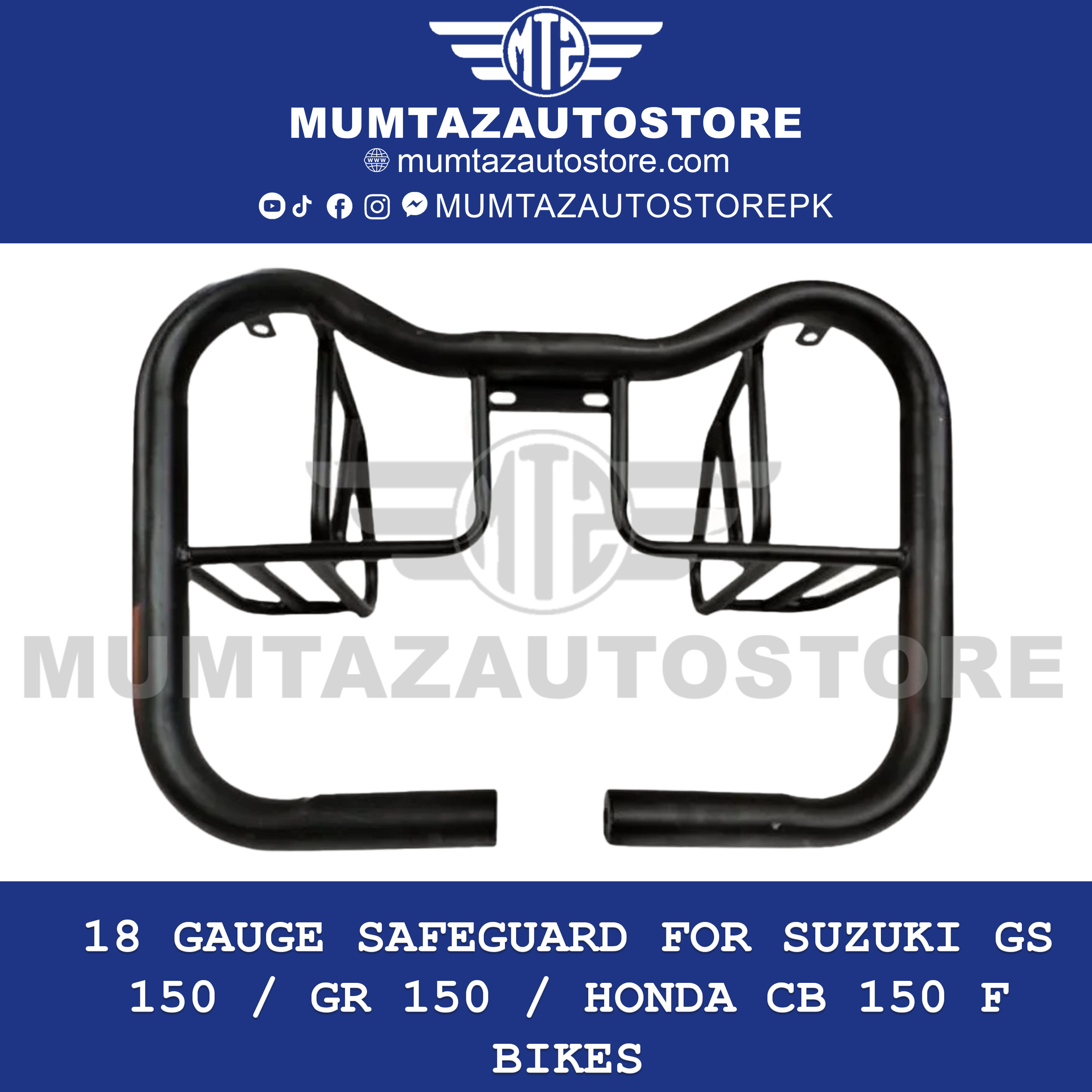 18 Gauge Safeguard for Suzuki GS 150 / GR 150 / Honda CB 150 F Bikes