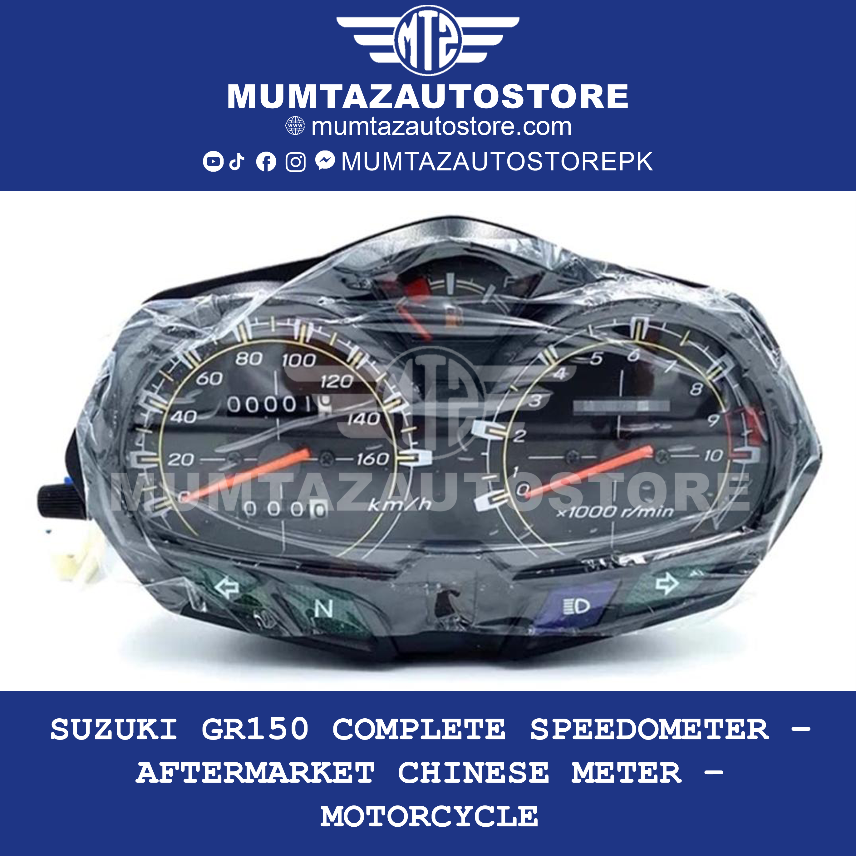 Suzuki GR150 Complete Speedometer – Aftermarket Chinese Meter – Motorcycle