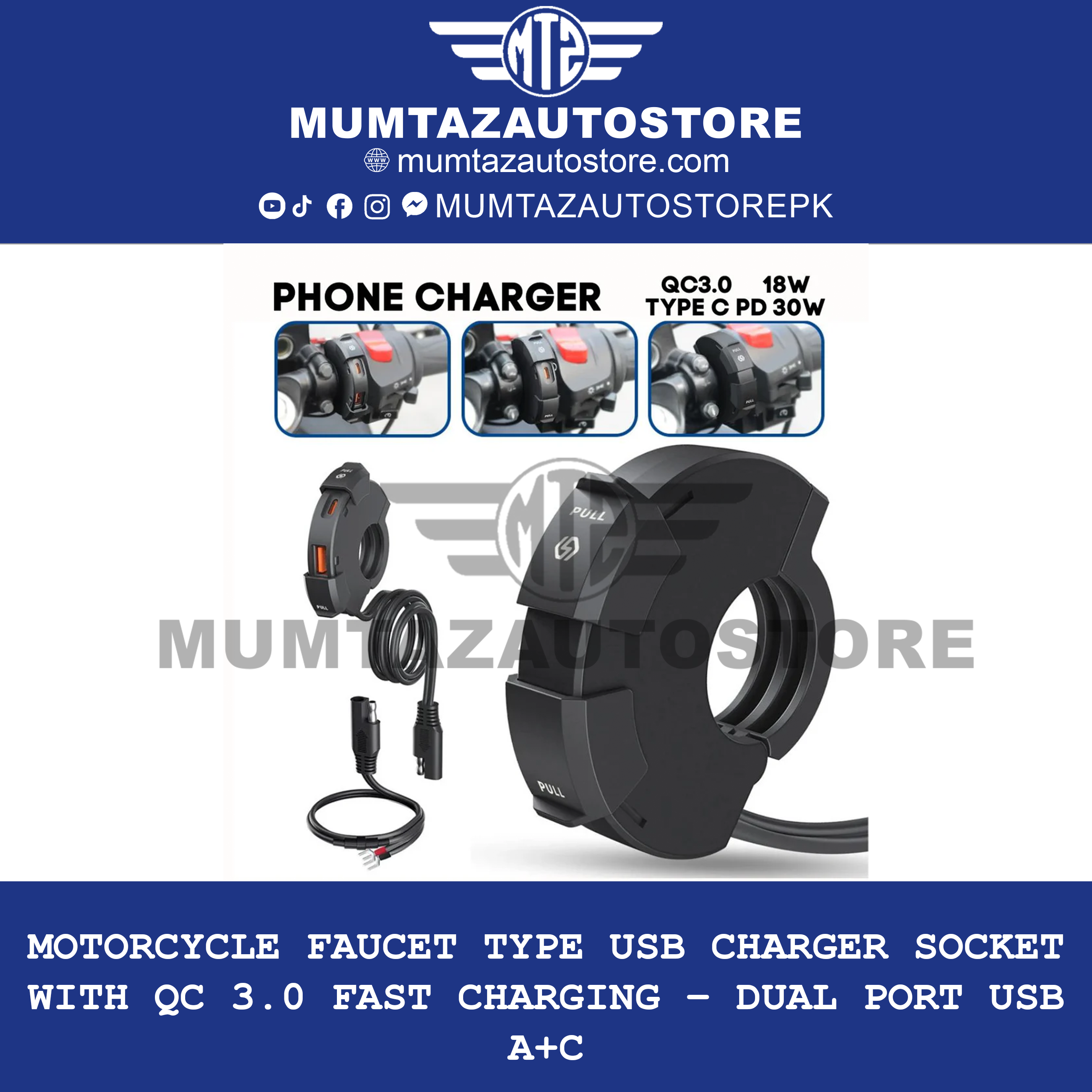 Motorcycle Faucet Type USB Charger Socket with QC 3.0 Fast Charging – Dual Port USB A+C