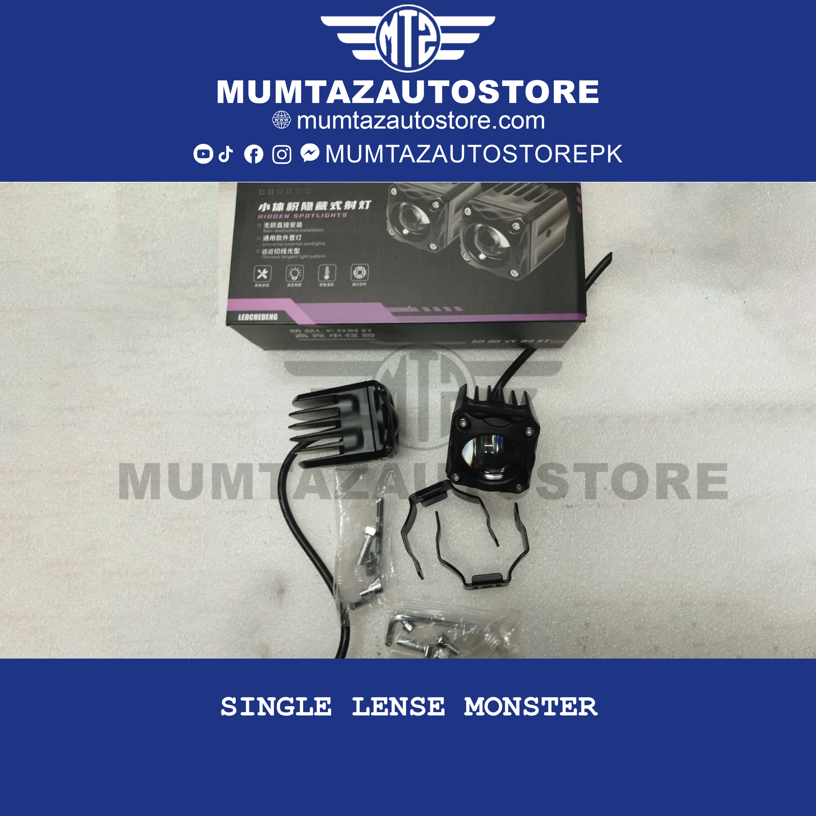 Single Lense Monster