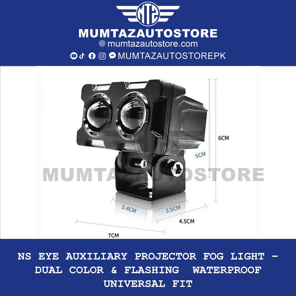 NS Eye Auxiliary Projector Fog Light – Dual Color & Flashing | Waterproof | Universal Fit
