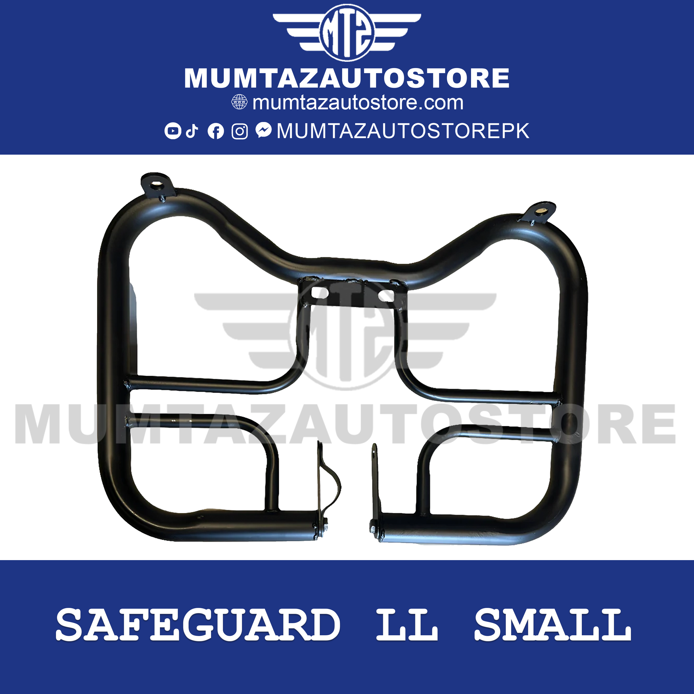 Safeguard LL Small
