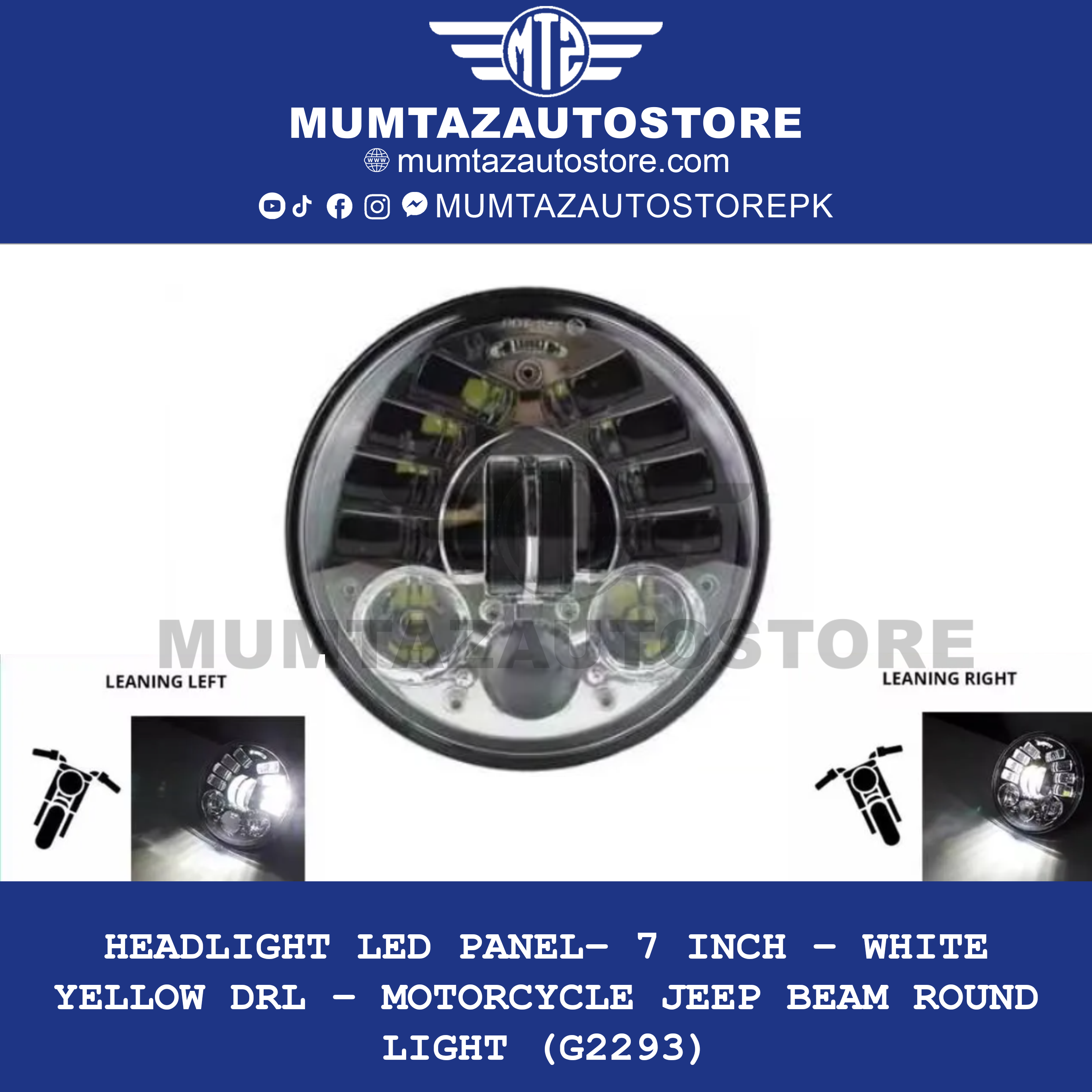 Headlight Panel H23 – 7 Inch – High Low Beam – White DRL Yellow Blinkers Turn Signals – Motorcycle (G1467)