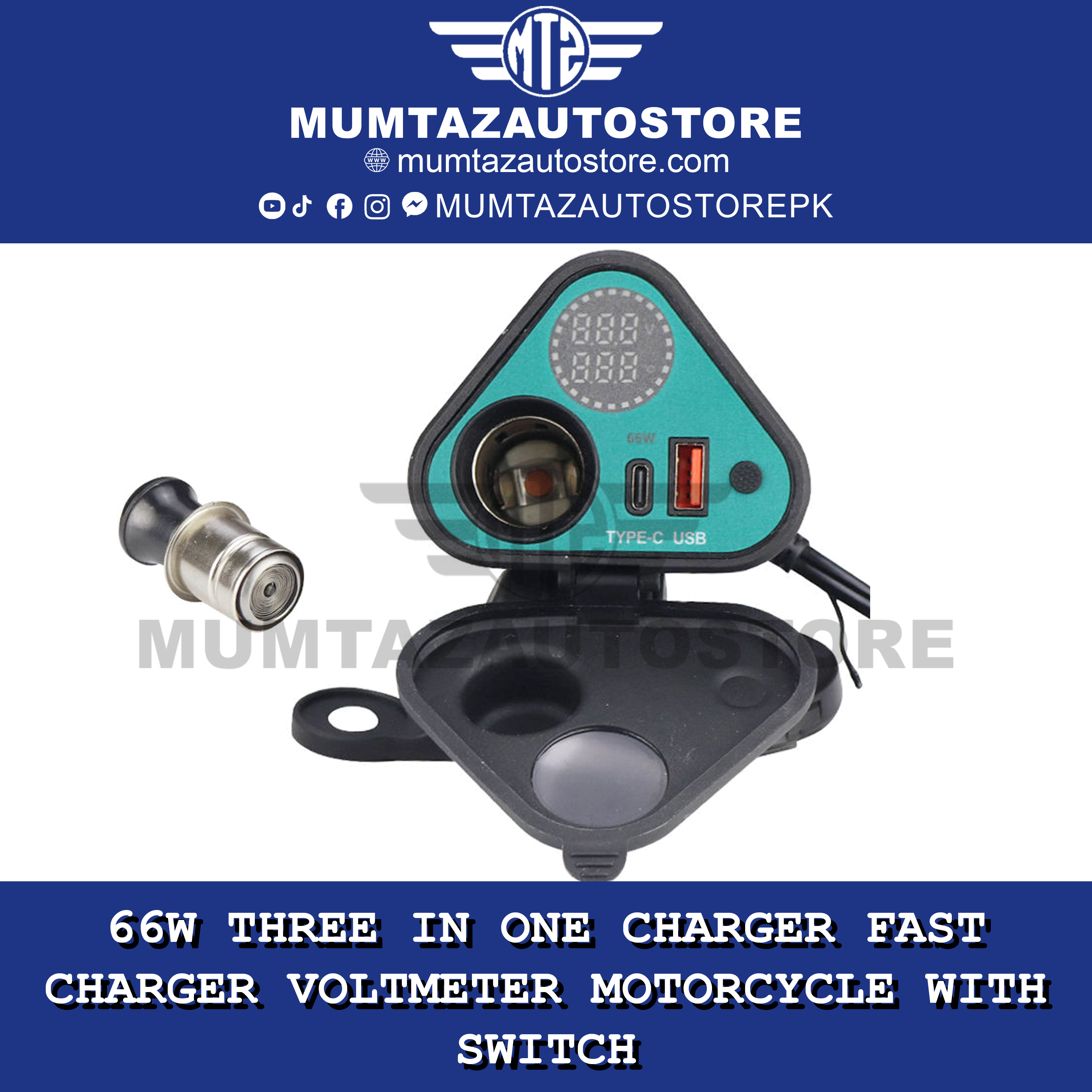 66W Three in One Charger Fast Charger Voltmeter Motorcycle with Switch
