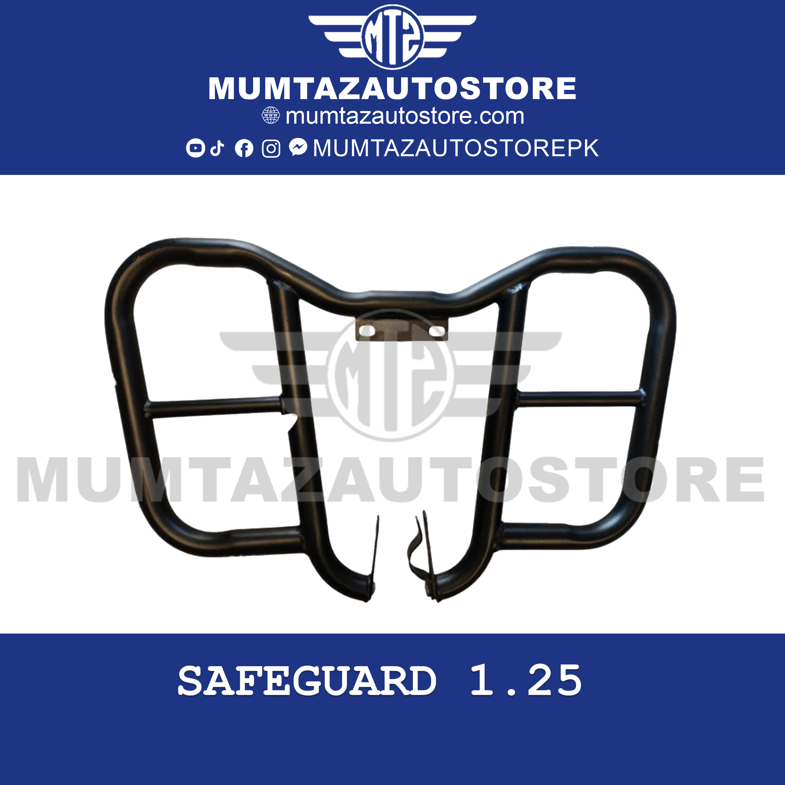 Safeguard 1.25