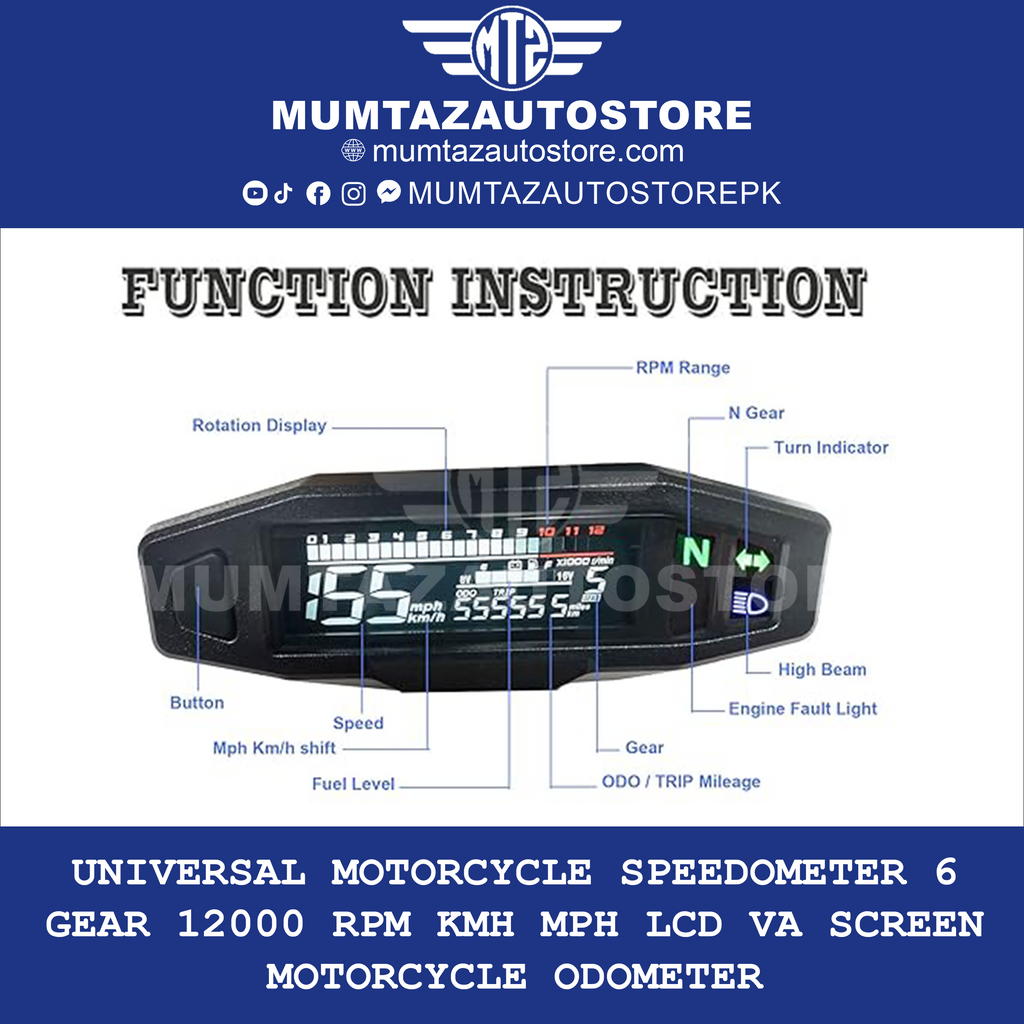 Universal Motorcycle Speedometer 6 Gear 12000 RPM Kmh MPH LCD VA Screen Motorcycle Odometer