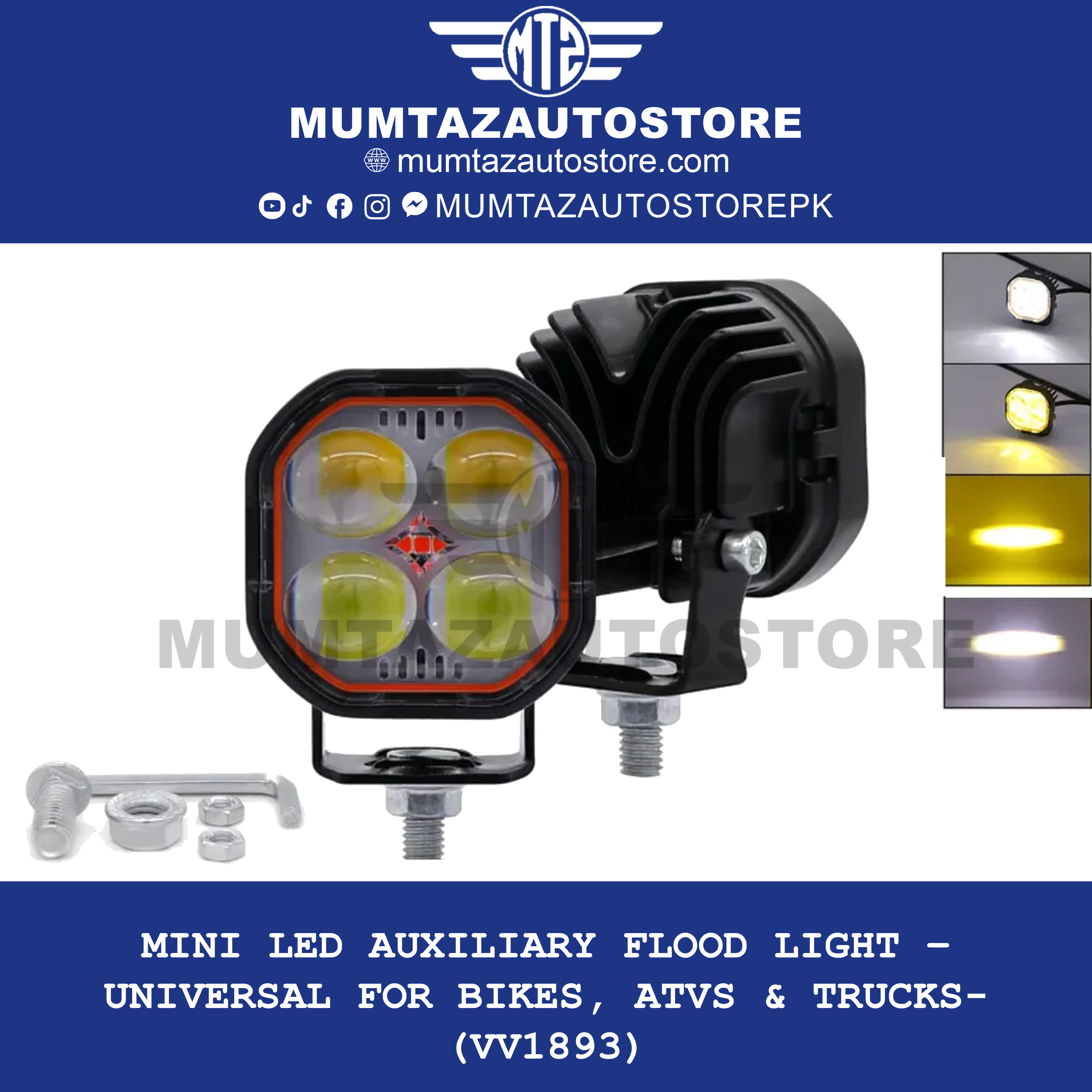 Mini LED Auxiliary Flood Light – Universal for Bikes, ATVs & Trucks- (VV1893)