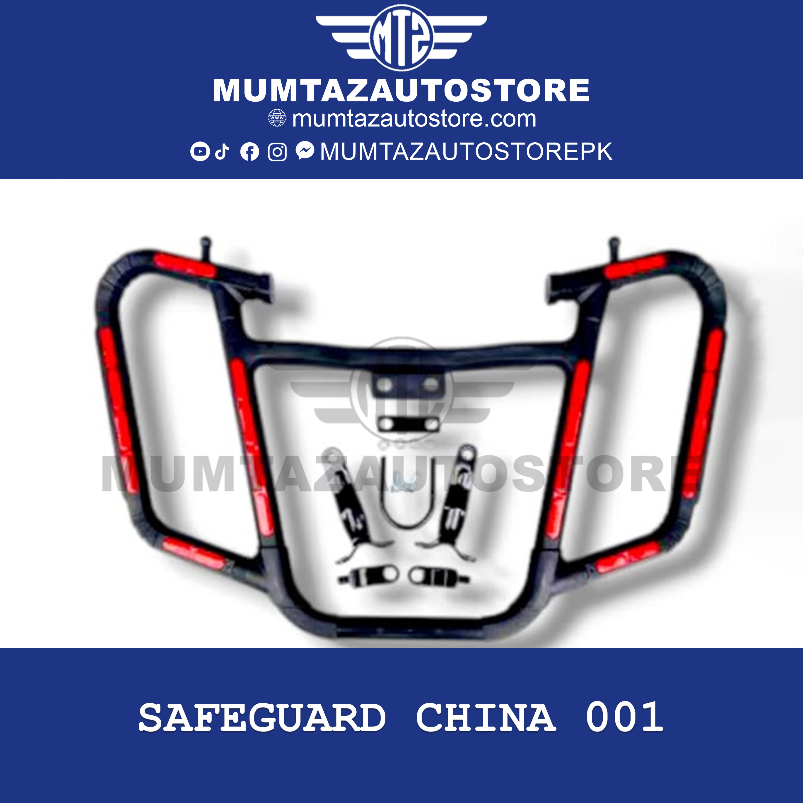 Safeguard China 001