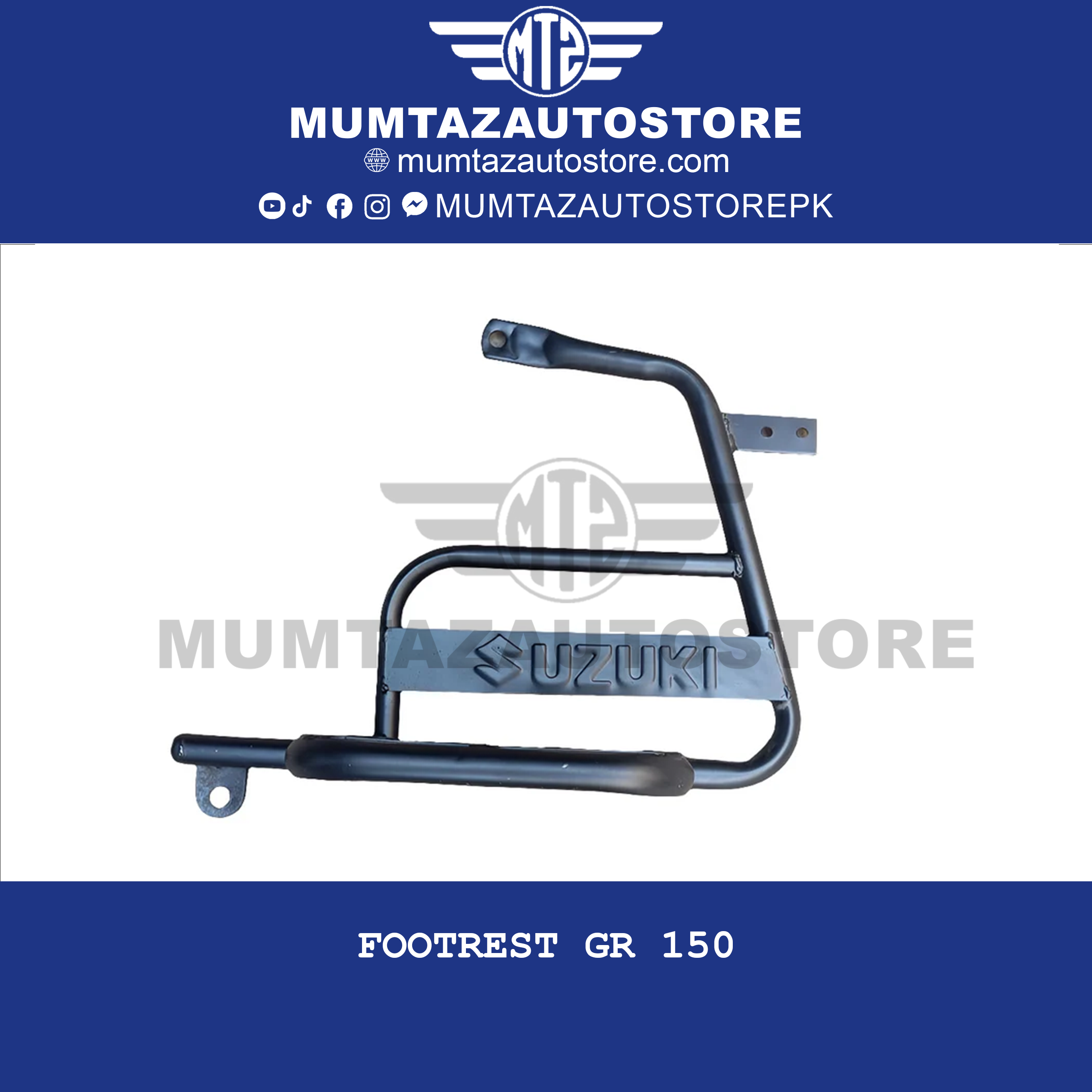 Footrest GR 150