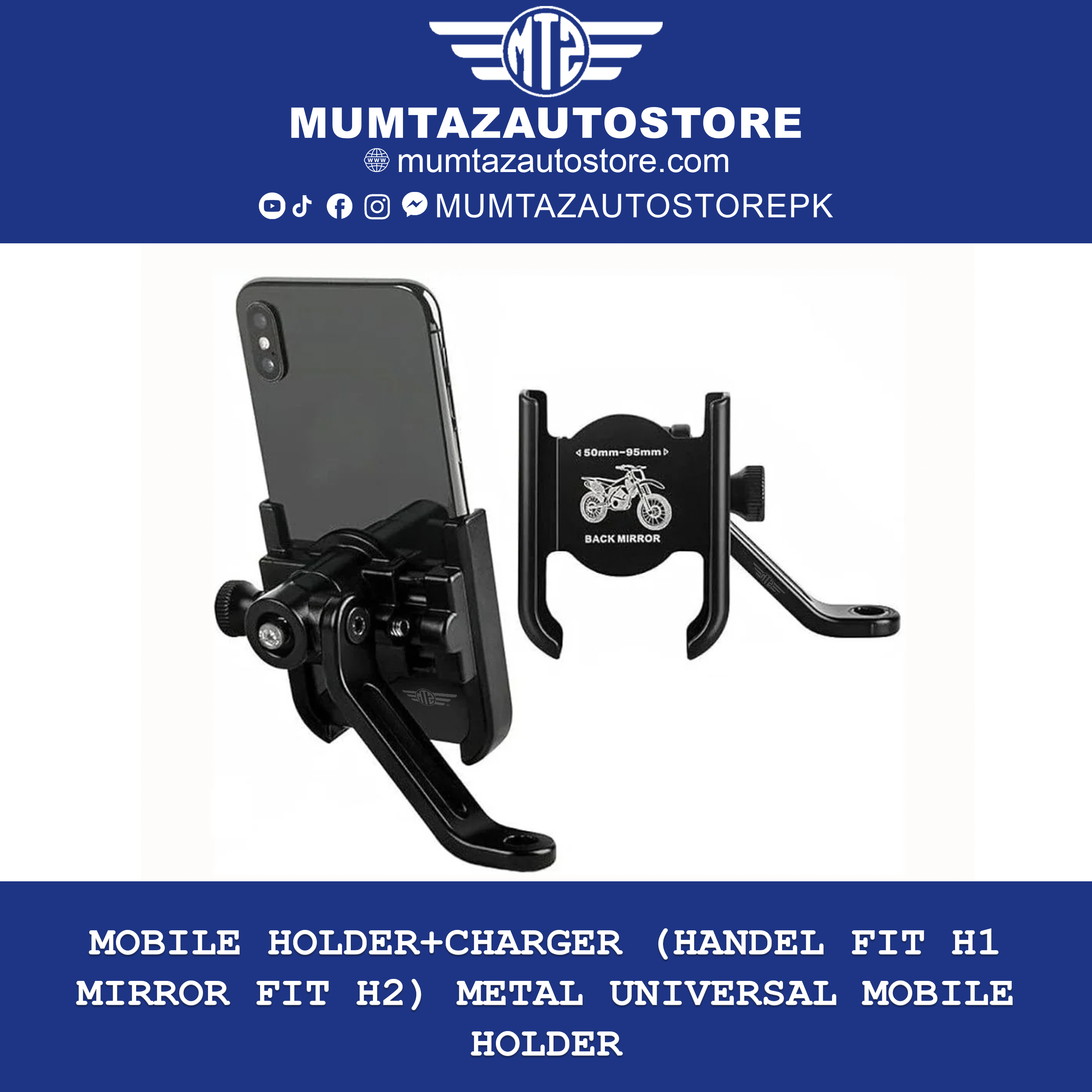 Mobile Holder+Charger  (Handel Fit H1 Mirror Fit H2) Metal  Universal Mobile Holder
