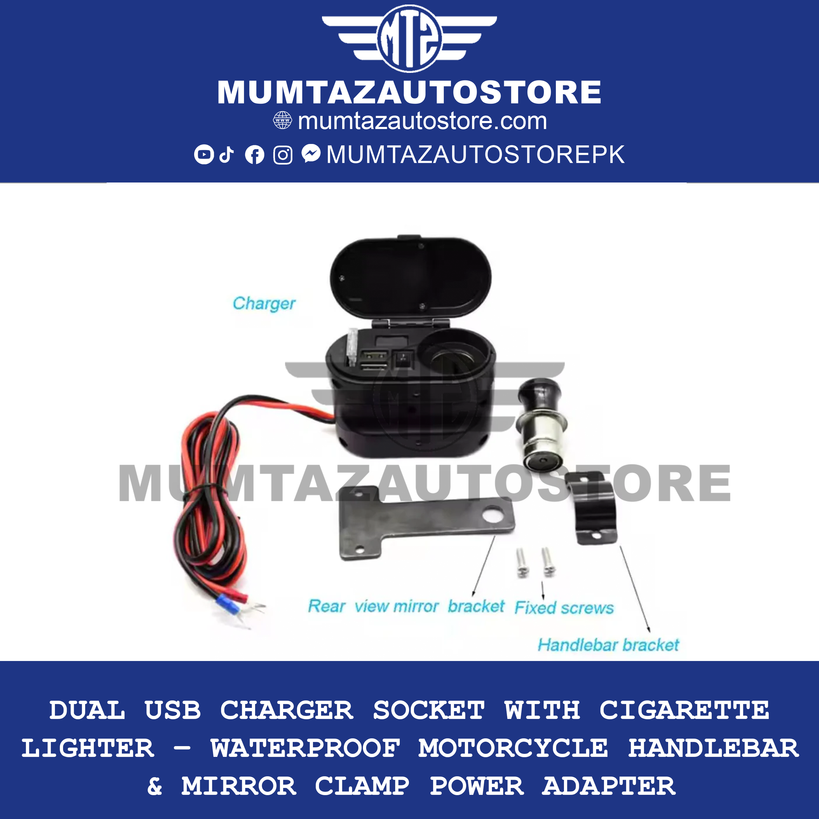 Dual USB Charger Socket with Cigarette Lighter – Waterproof Motorcycle Handlebar & Mirror Clamp Power Adapter