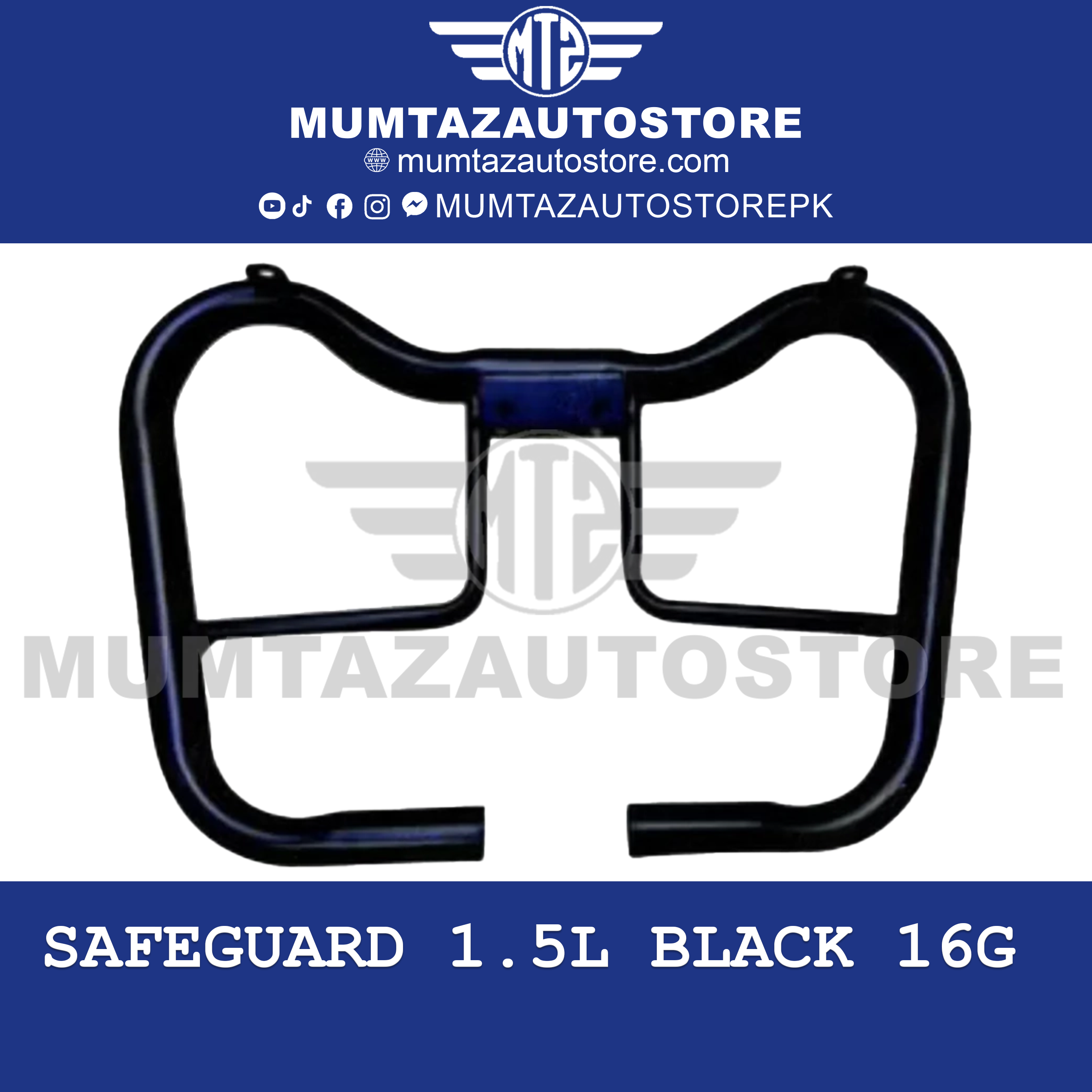 SAFEGUARD 1.5L Black 16G