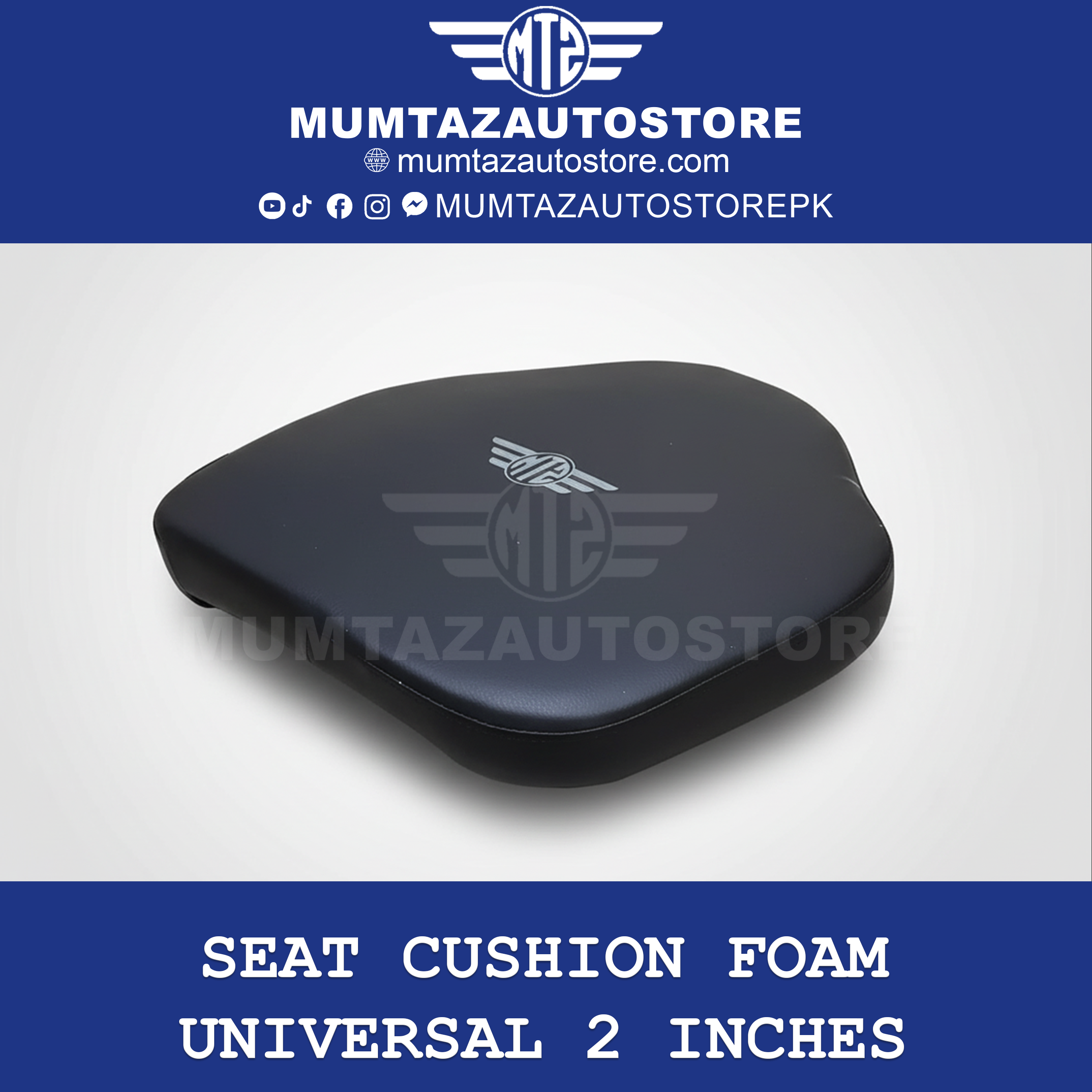 Seat cushion foam universal 2 inches