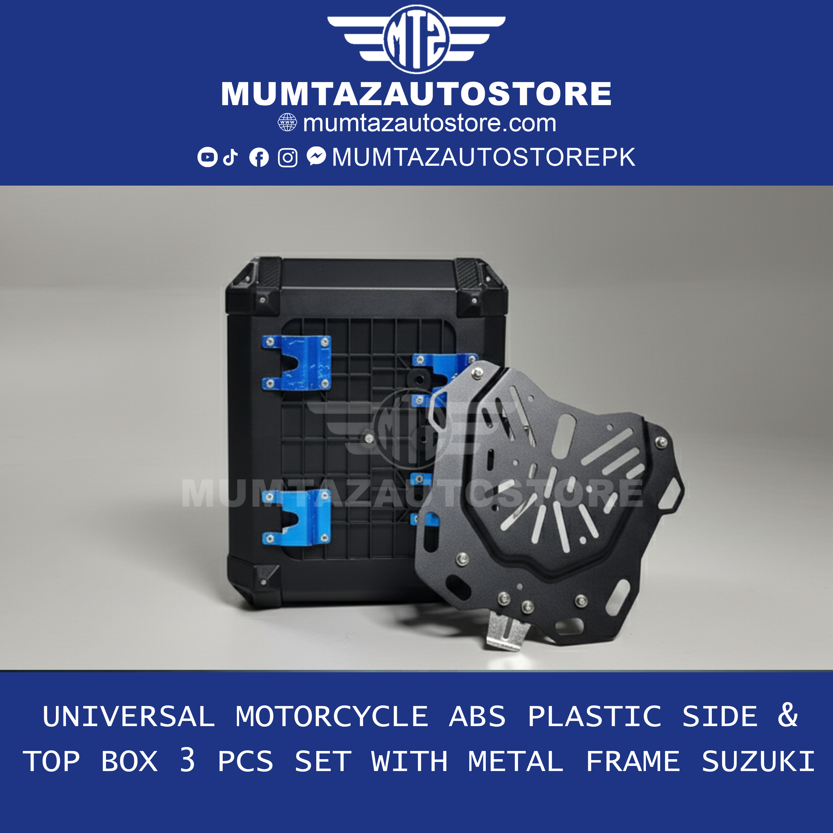 Universal Motorcycle ABS Plastic Side & Top Box Set (3 PCS) with Metal Frame