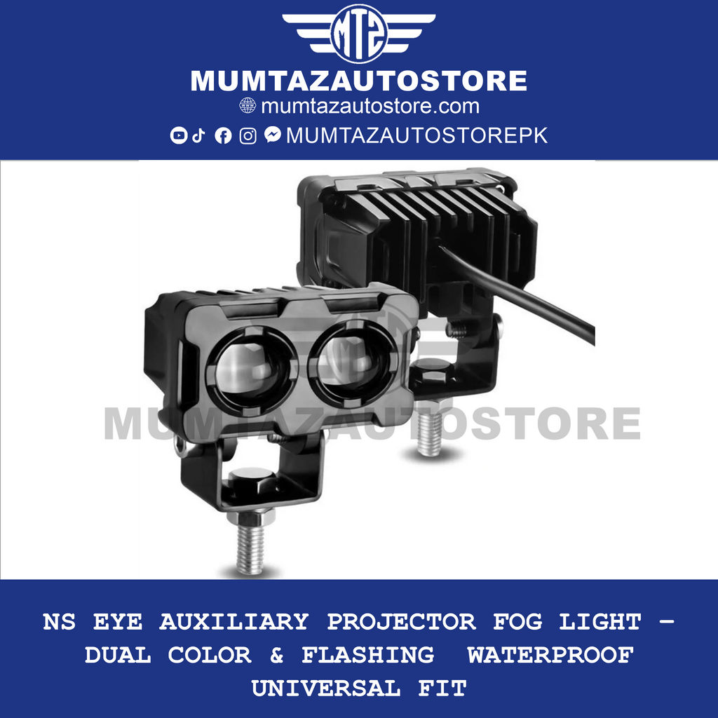 NS Eye Auxiliary Projector Fog Light – Dual Color & Flashing | Waterproof | Universal Fit