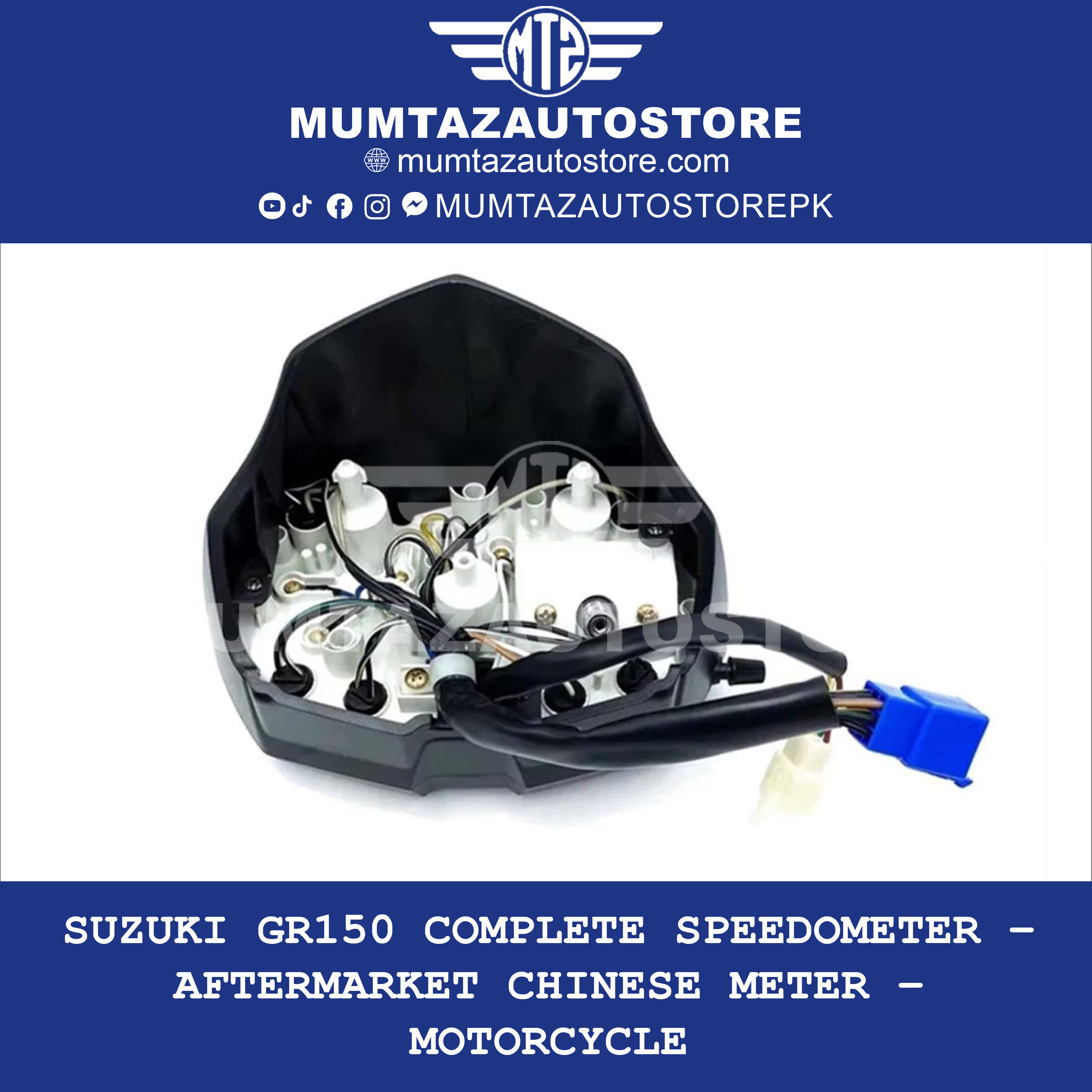 Suzuki GR150 Complete Speedometer – Aftermarket Chinese Meter – Motorcycle