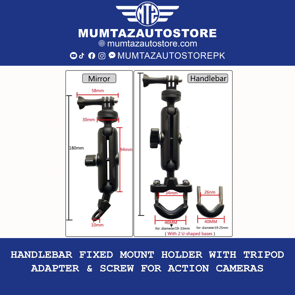 9cm Connecting Rod 20mm Ball Head Motorcycle Handlebar Fixed Mount Holder with Tripod Adapter & Screw for Action Cameras