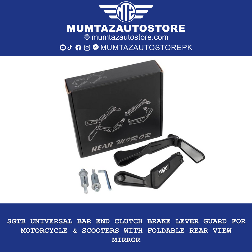 SGTB Universal Bar End Clutch Brake Lever Guard for Motorcycle & Scooters with Foldable Rear View Mirror