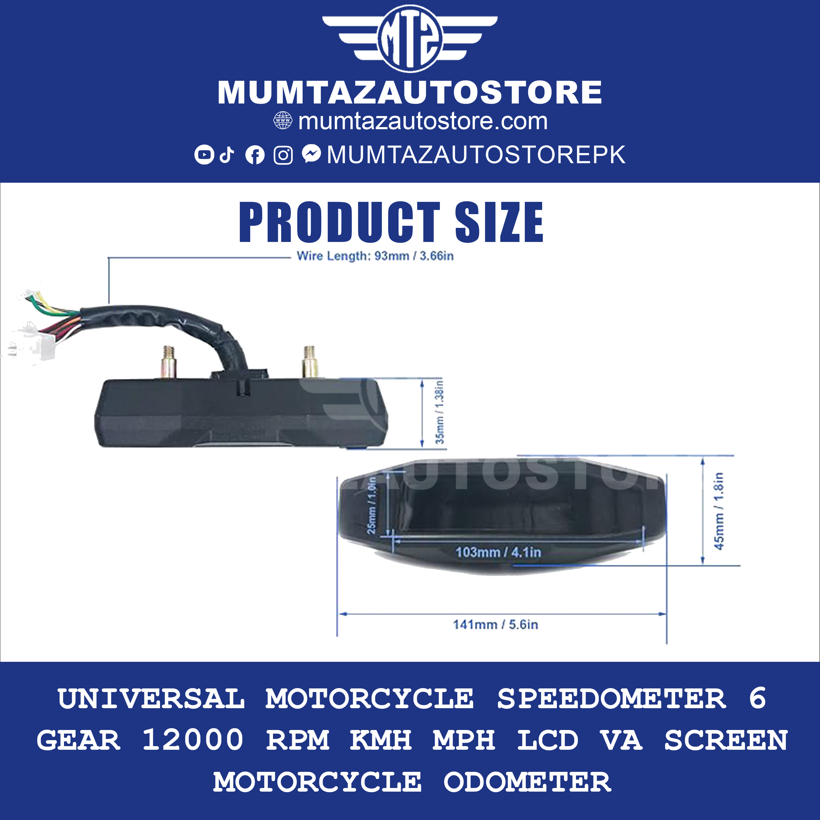 Universal Motorcycle Speedometer 6 Gear 12000 RPM Kmh MPH LCD VA Screen Motorcycle Odometer