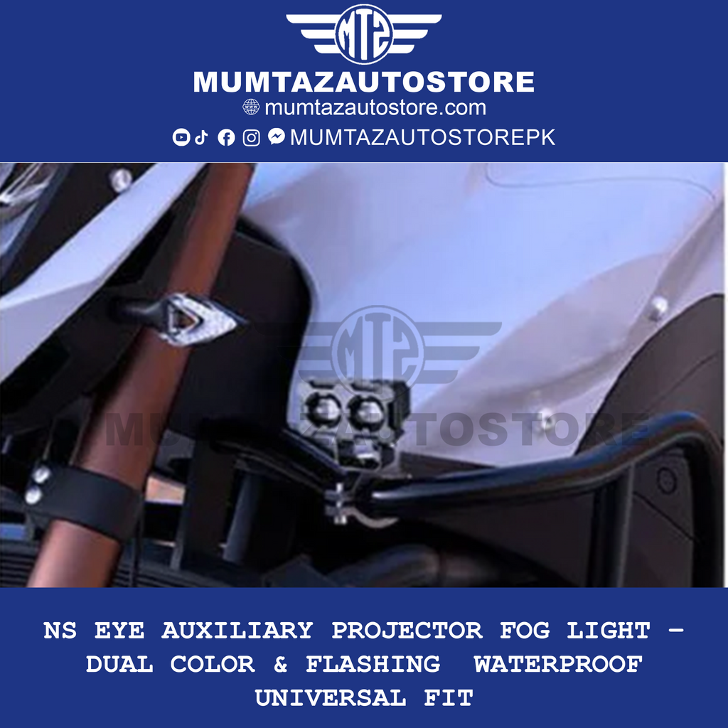 NS Eye Auxiliary Projector Fog Light – Dual Color & Flashing | Waterproof | Universal Fit