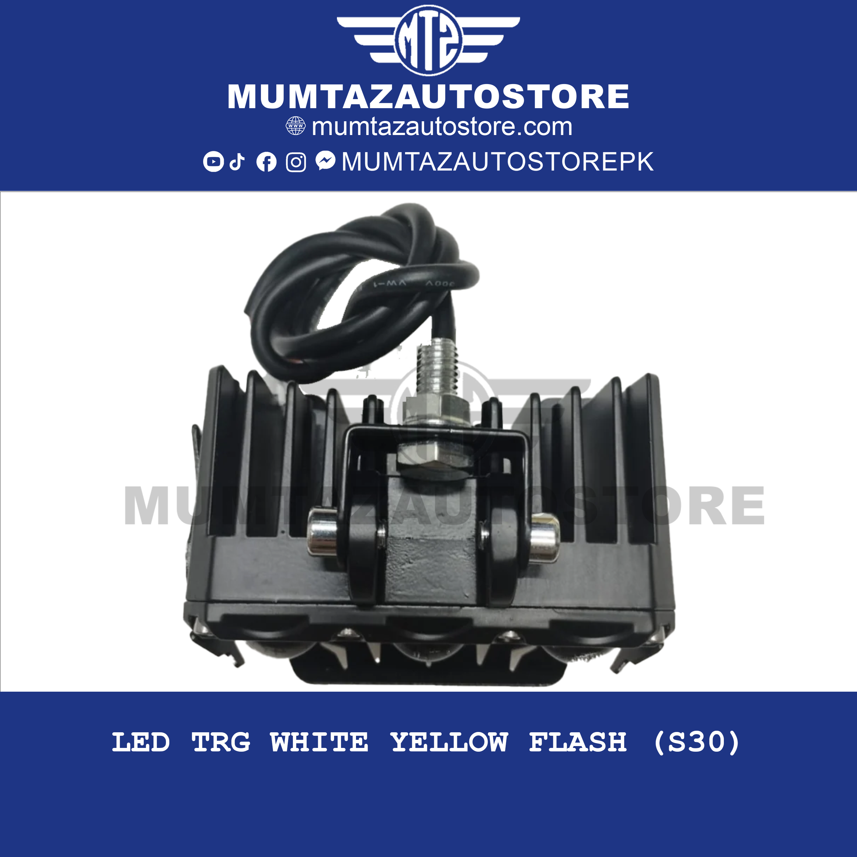 LED TRG White Yellow Flash (S30)