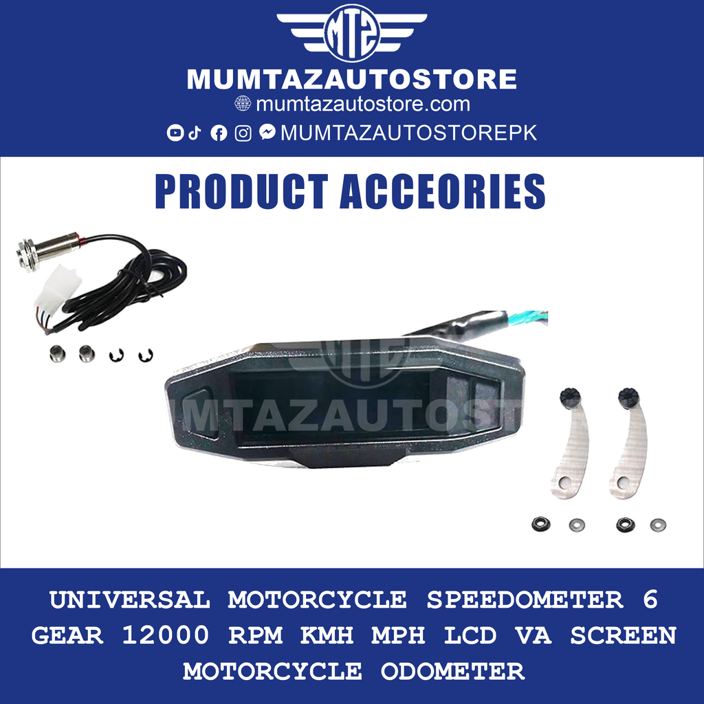 Universal Motorcycle Speedometer 6 Gear 12000 RPM Kmh MPH LCD VA Screen Motorcycle Odometer