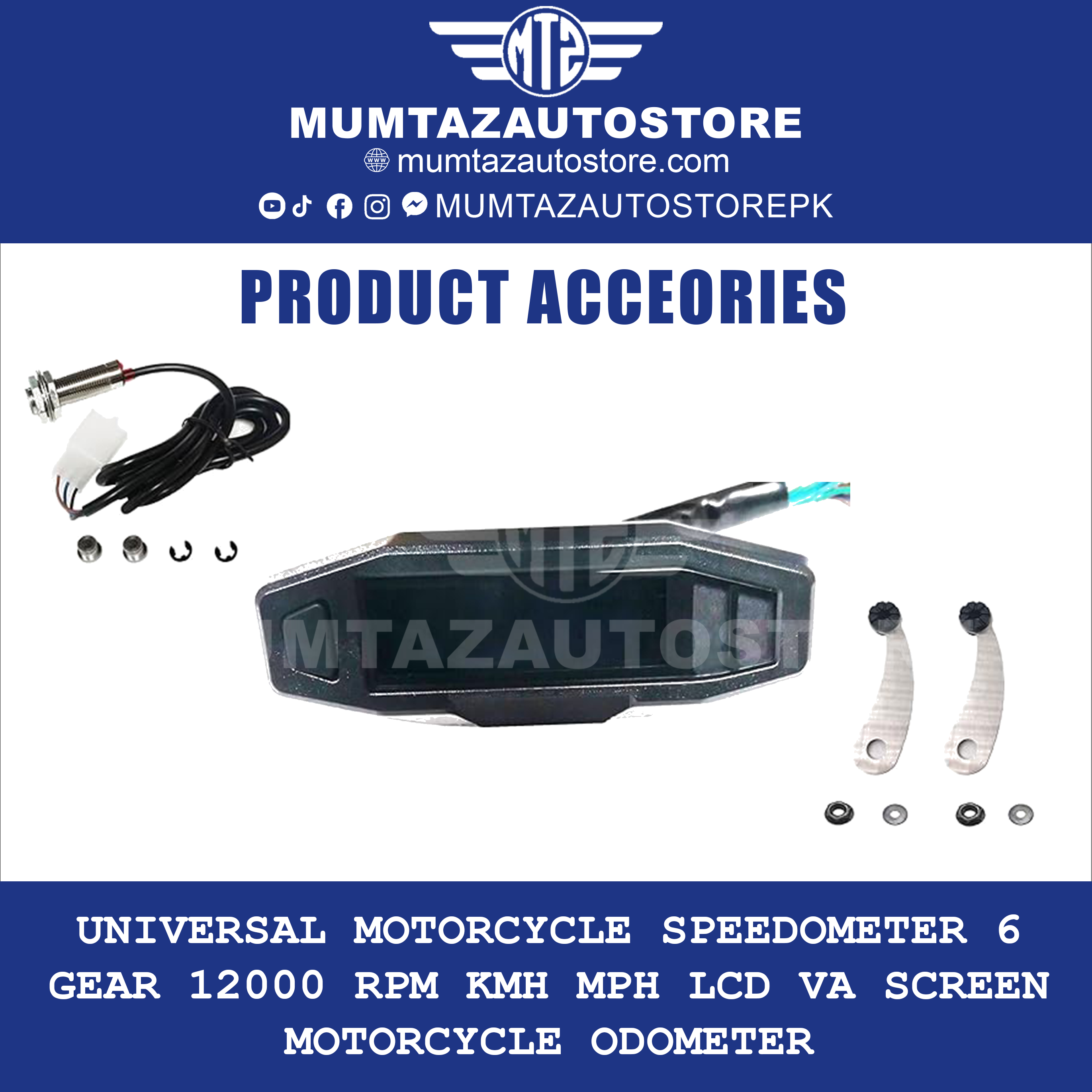 Universal Motorcycle Speedometer 6 Gear 12000 RPM Kmh MPH LCD VA Screen Motorcycle Odometer