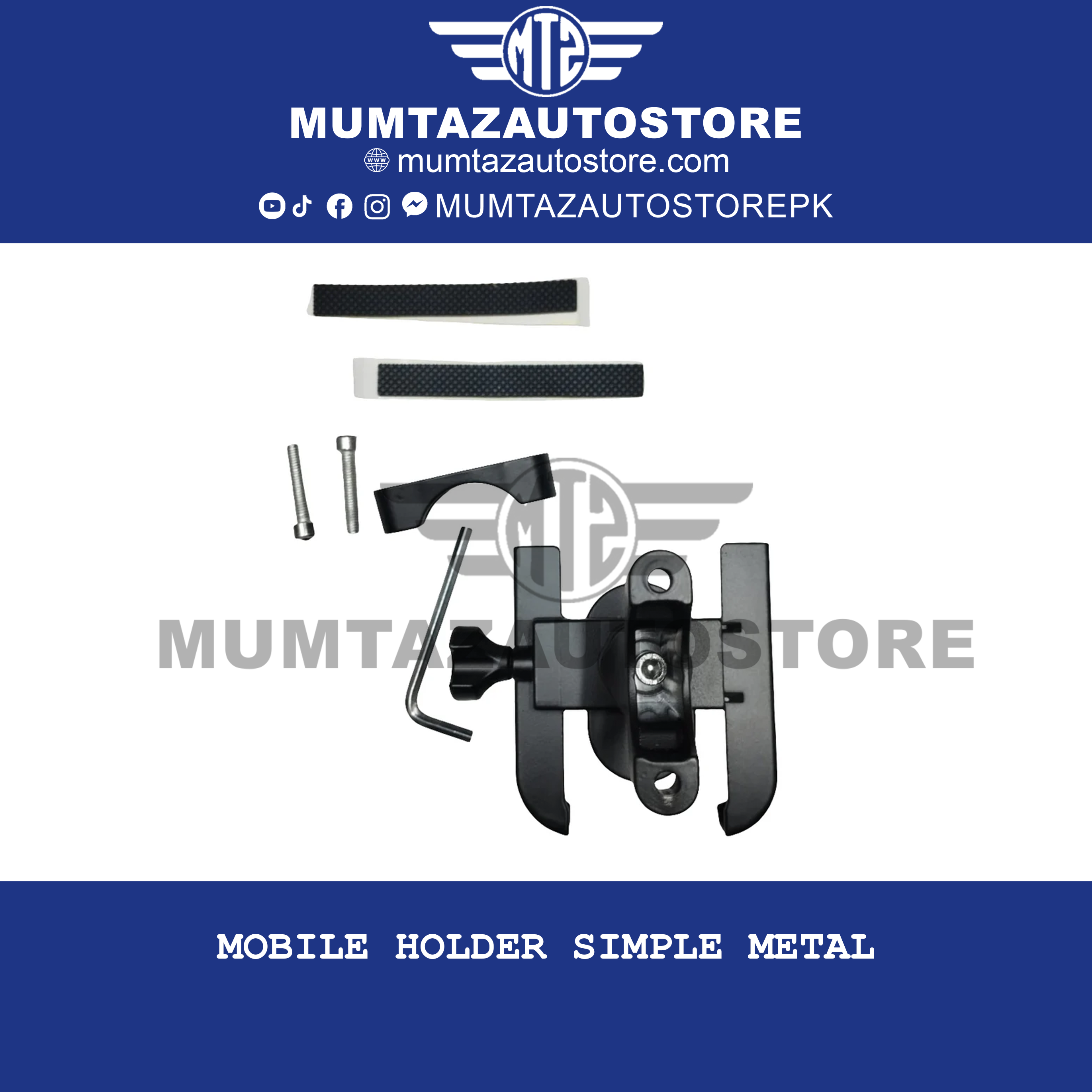 Mobile holder simple metal