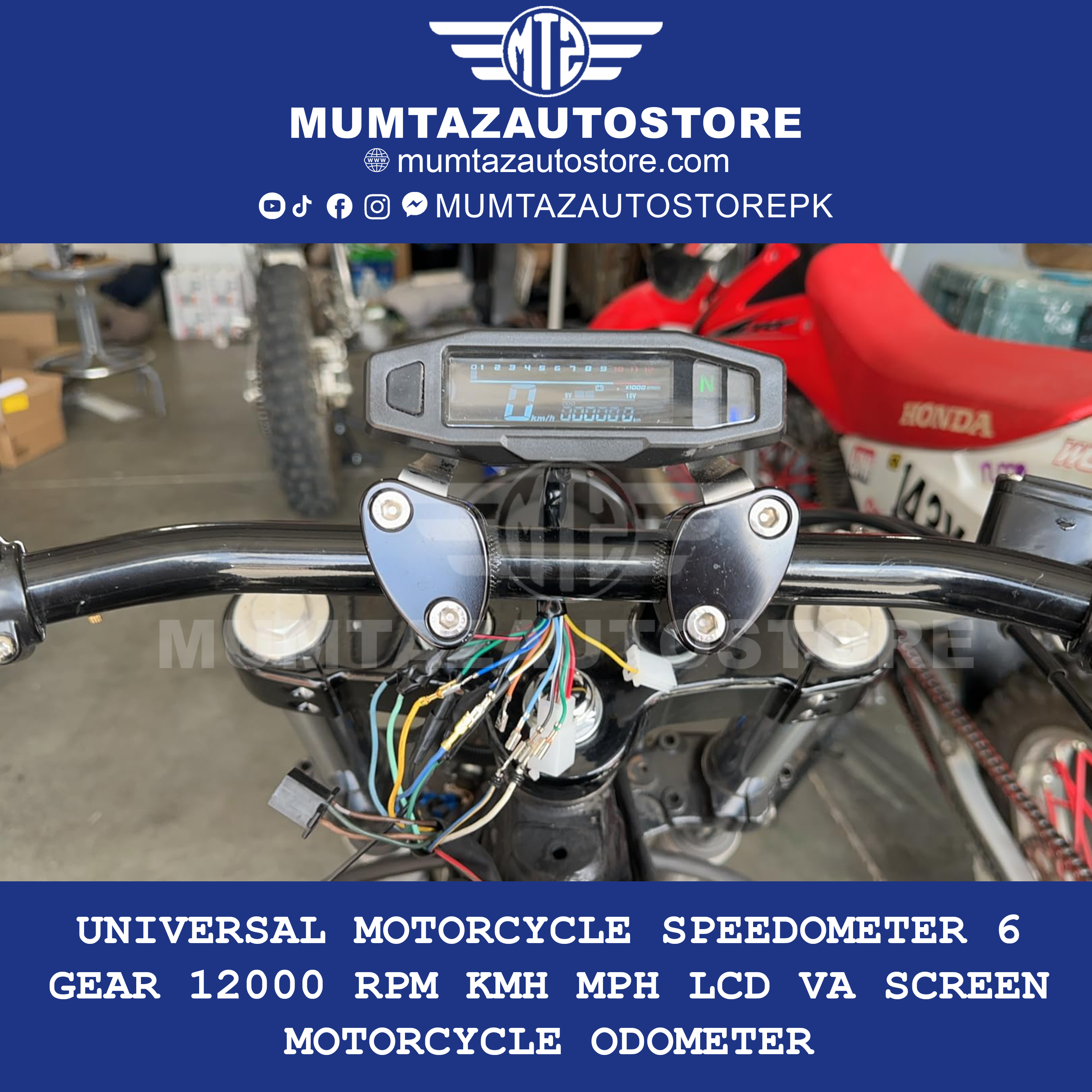 Universal Motorcycle Speedometer 6 Gear 12000 RPM Kmh MPH LCD VA Screen Motorcycle Odometer