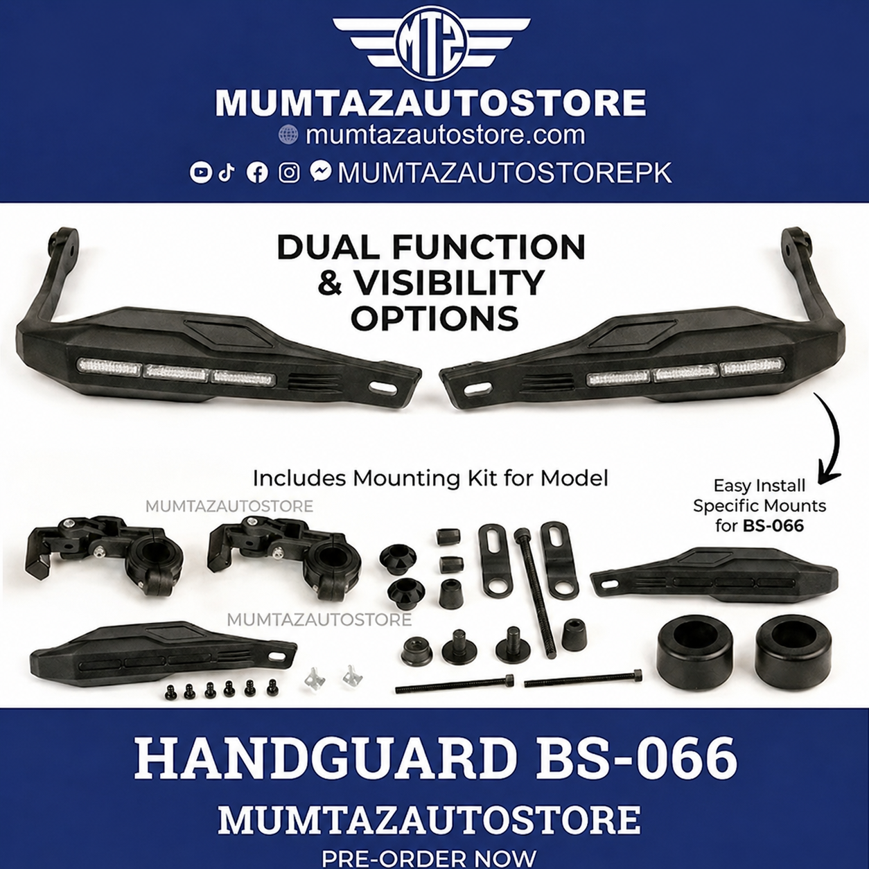 HANDGUARD BS-066