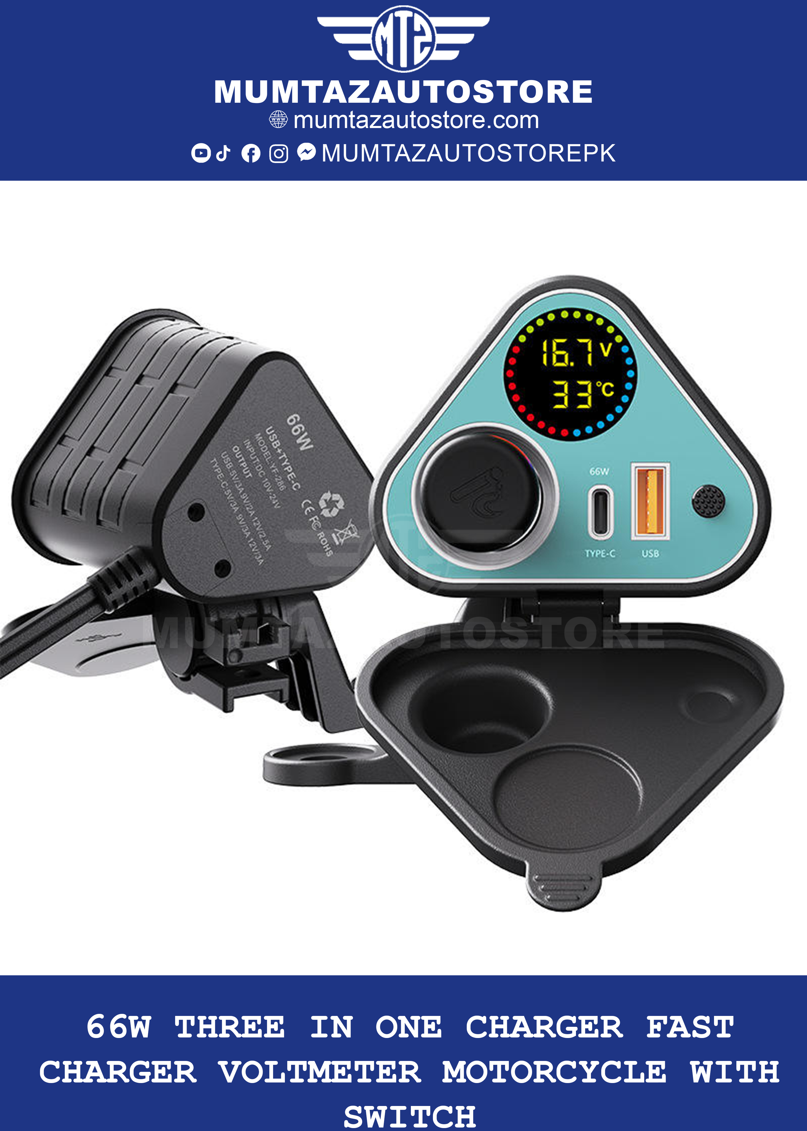 66W Three in One Charger Fast Charger Voltmeter Motorcycle with Switch