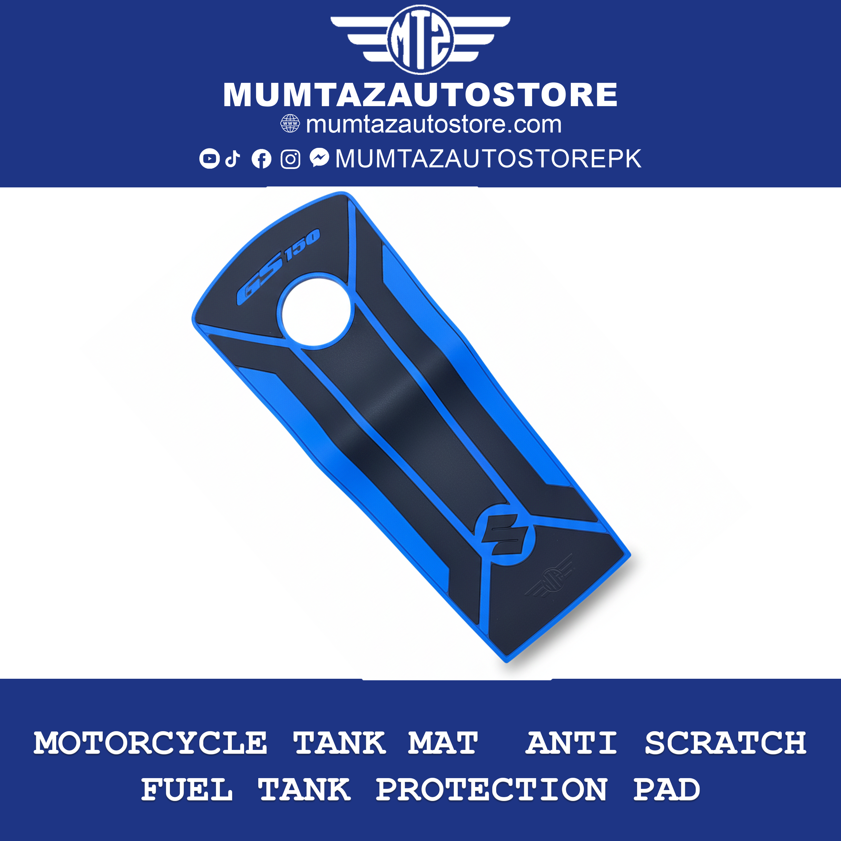 Motorcycle Tank Mat  Anti Scratch Fuel Tank Protection Pad