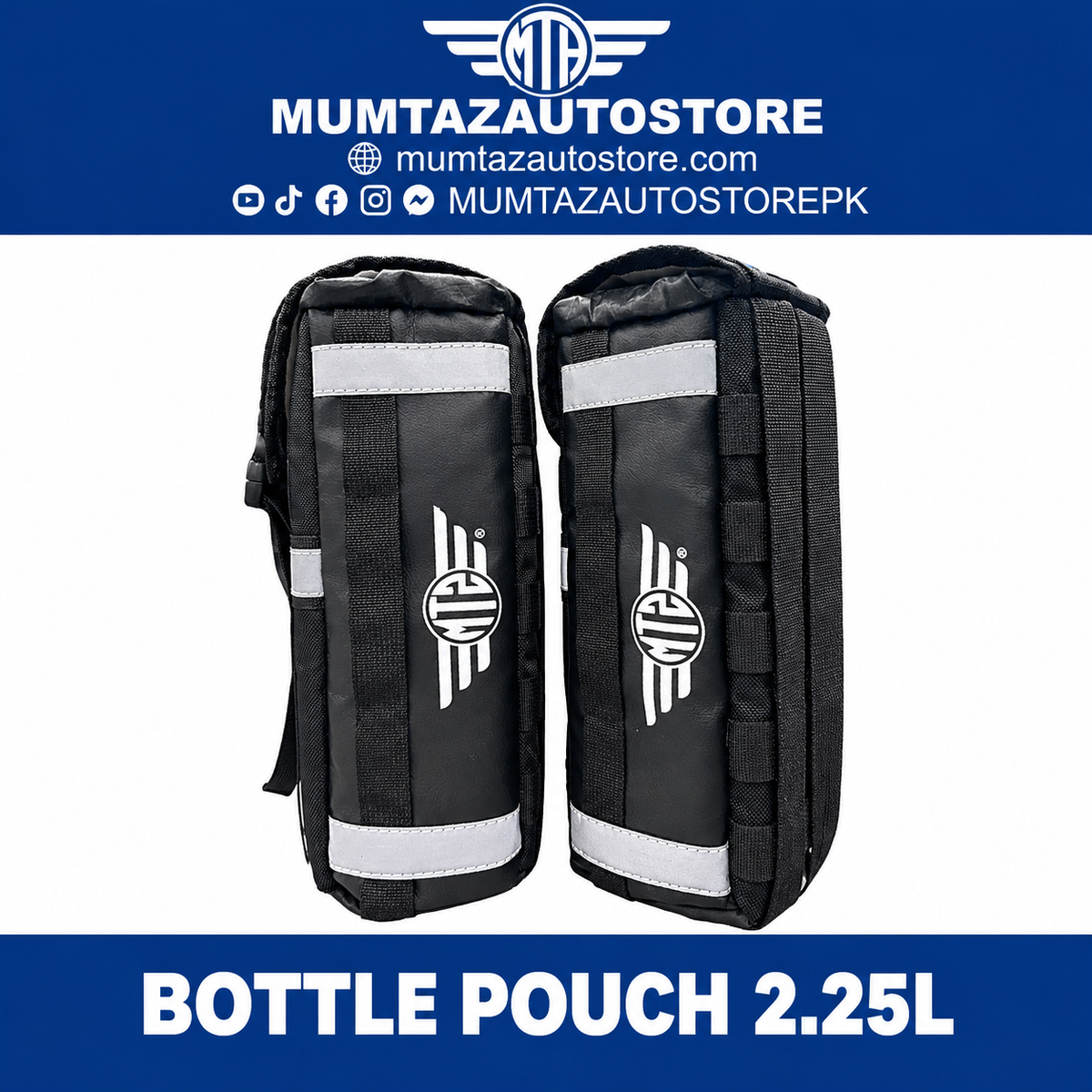 BOTTLE POUCH 2.25L