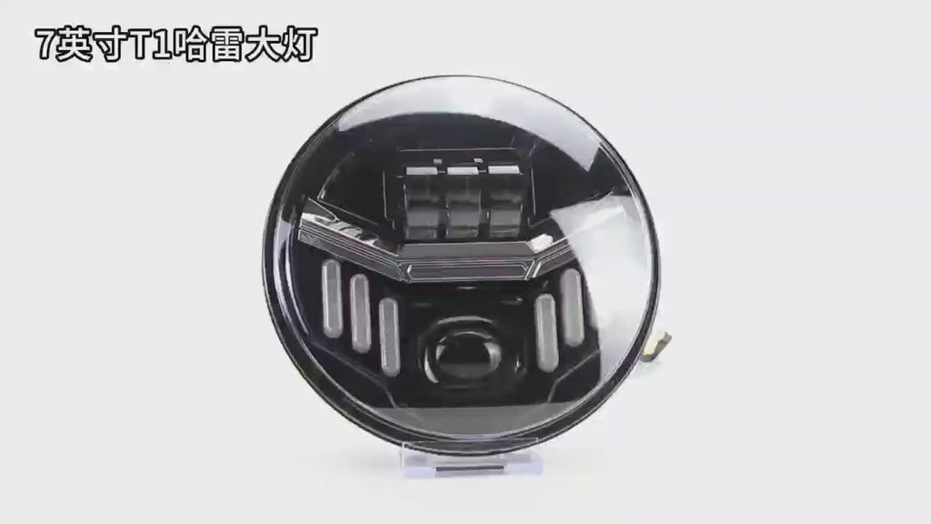 Headlight LED Panel– 7 Inch – White Yellow DRL – Motorcycle Jeep Beam Round Light (G2293)