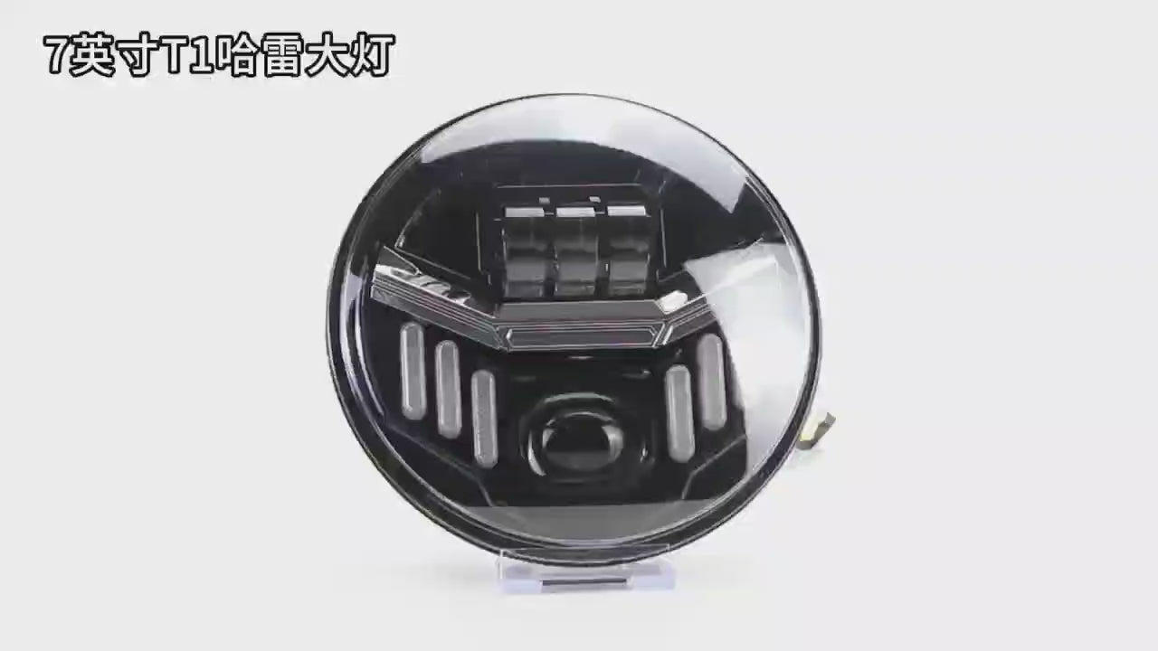 Headlight LED Panel– 7 Inch – White Yellow DRL – Motorcycle Jeep Beam Round Light (G2293)