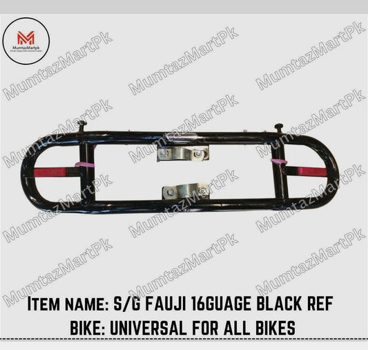 Safeguard Faugi Black Reflector YBR 16Guage
