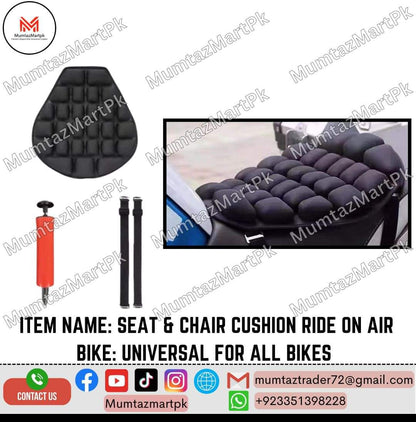 Seat & Chair Cushion Ride on Air