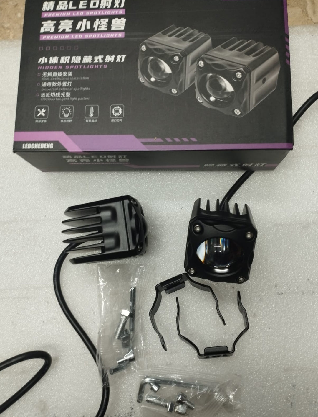 Single Lense Monster