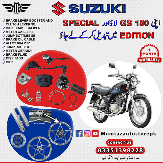 ALLOY RIMS Set With Disk Break Complete Package for SUZUKI GS 150